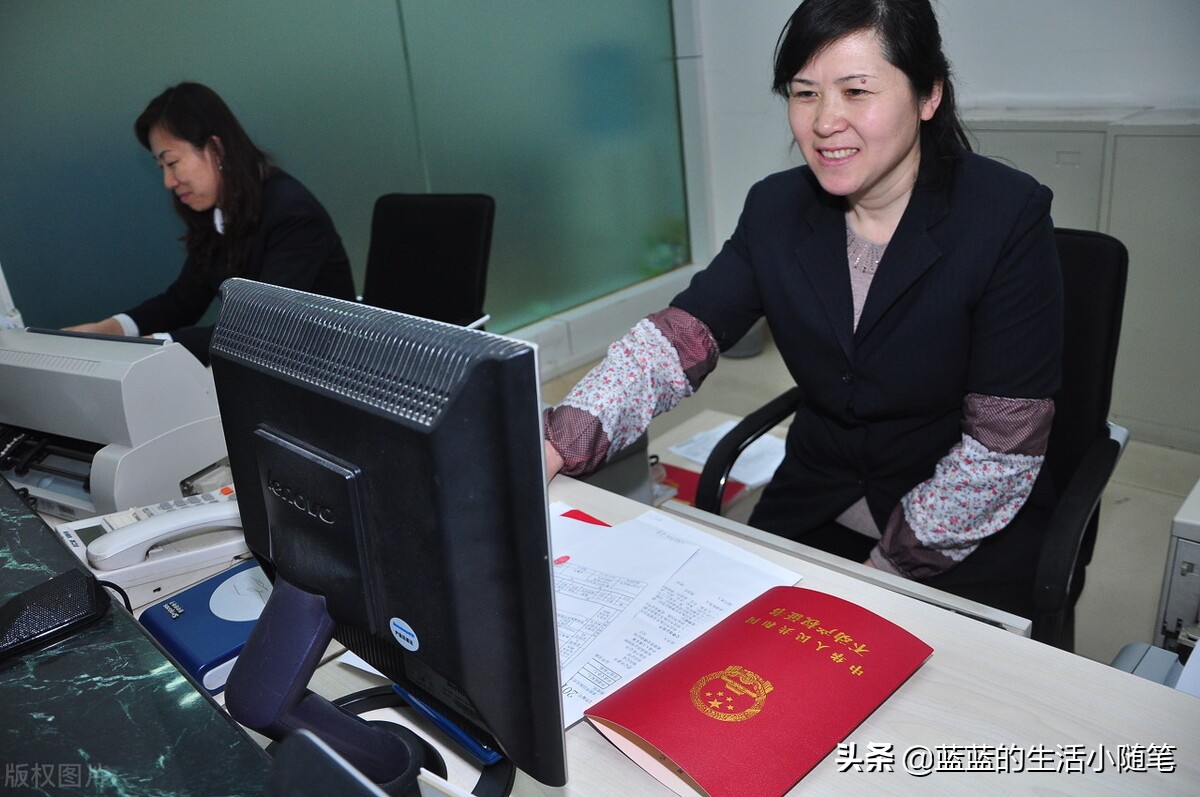 办理房产证只需要100多元，能相信吗？