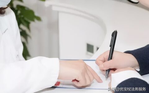 员工在企业不同分店之间调转，司龄如何计算？