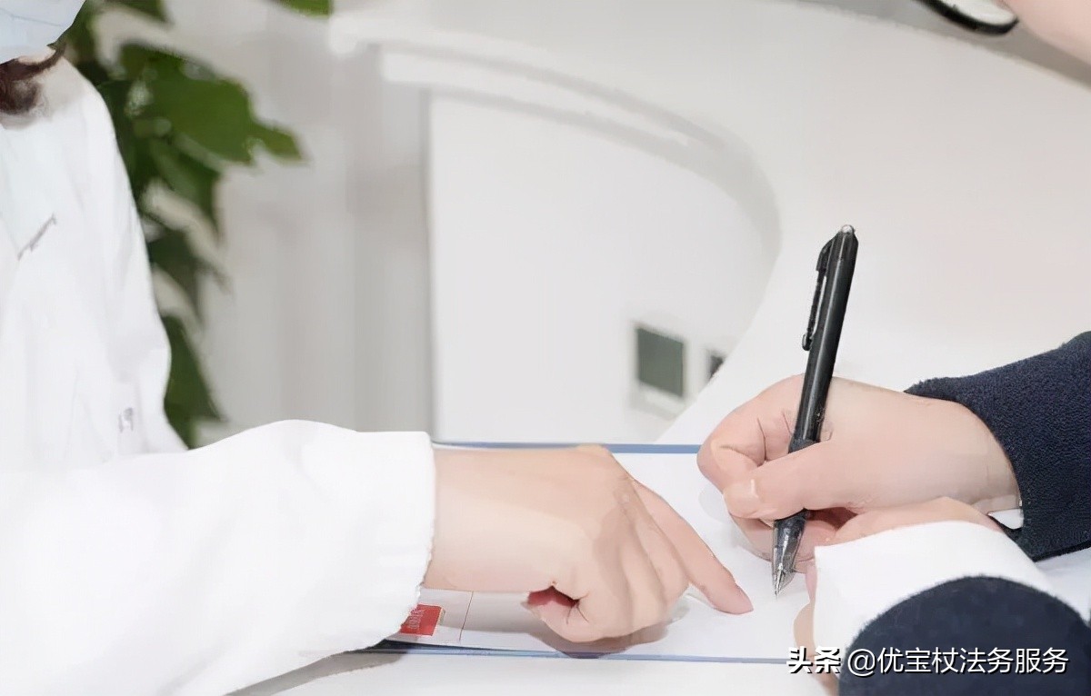员工在企业不同分店之间调转，司龄如何计算？