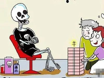 禁毒科普|有这八个特征就要注意了