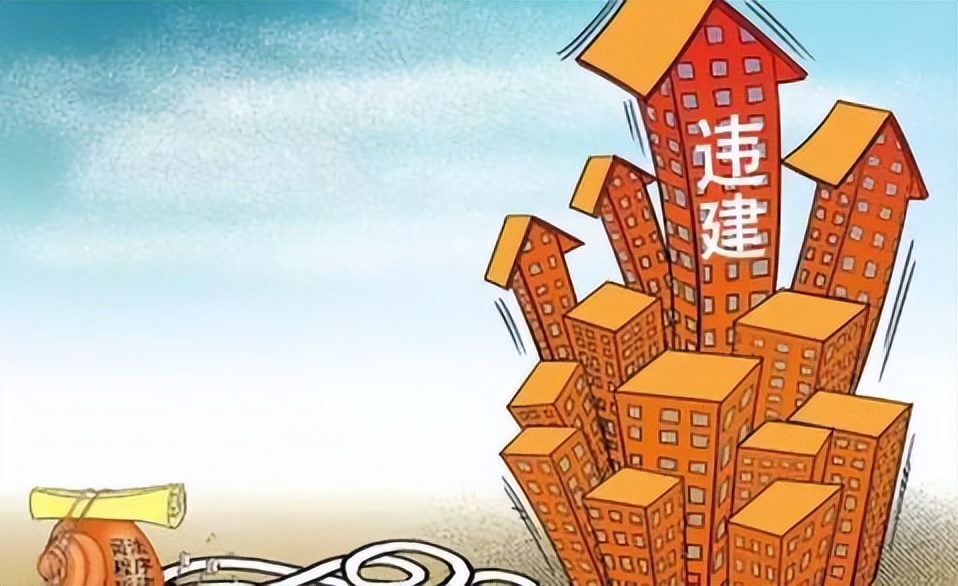 最高法：通过流转等方式占用农村集体土地，违法