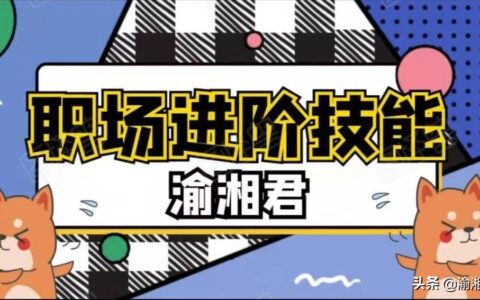试用期协议书怎么写及员工试用期协议合同范本