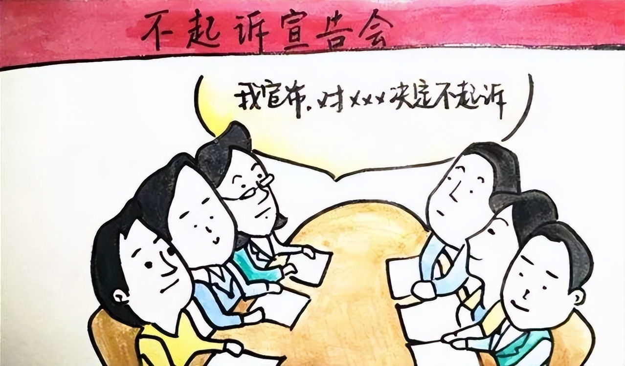 无证酒后开车怎么罚？醉驾怎么才能不牵连子女？