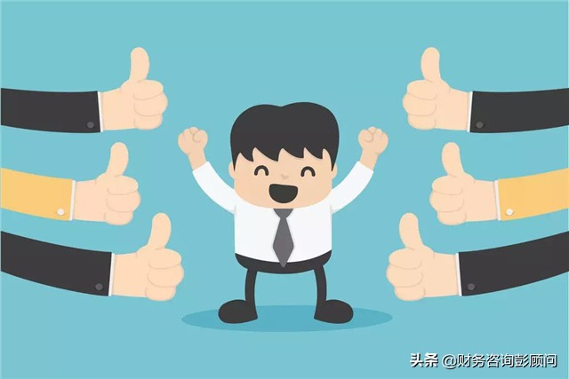 固定资产的标准是多少钱？2000元？5000元？甚至是500万？