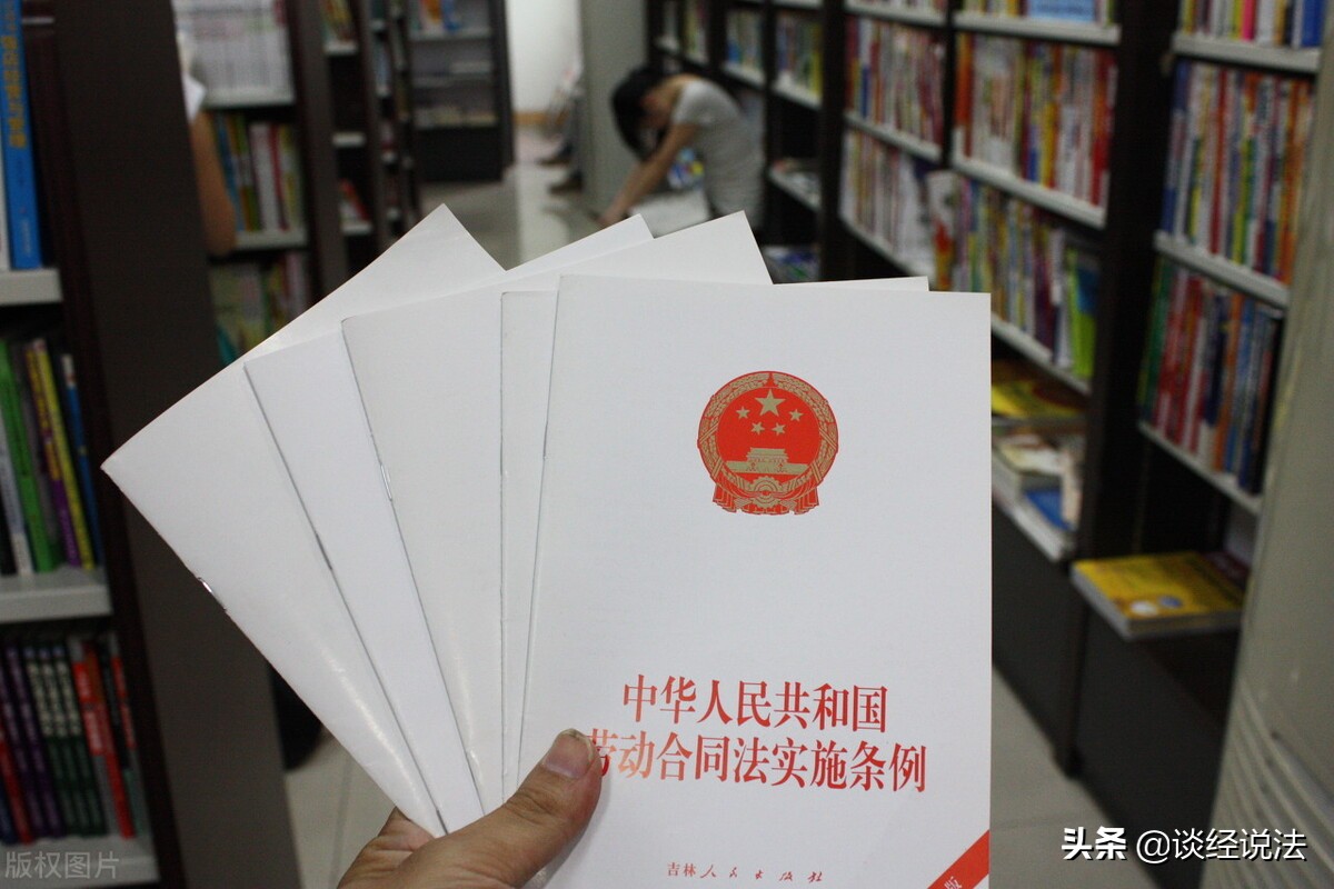 劳动合同无效，用人单位侵犯了劳动者的权利，该如何维权？