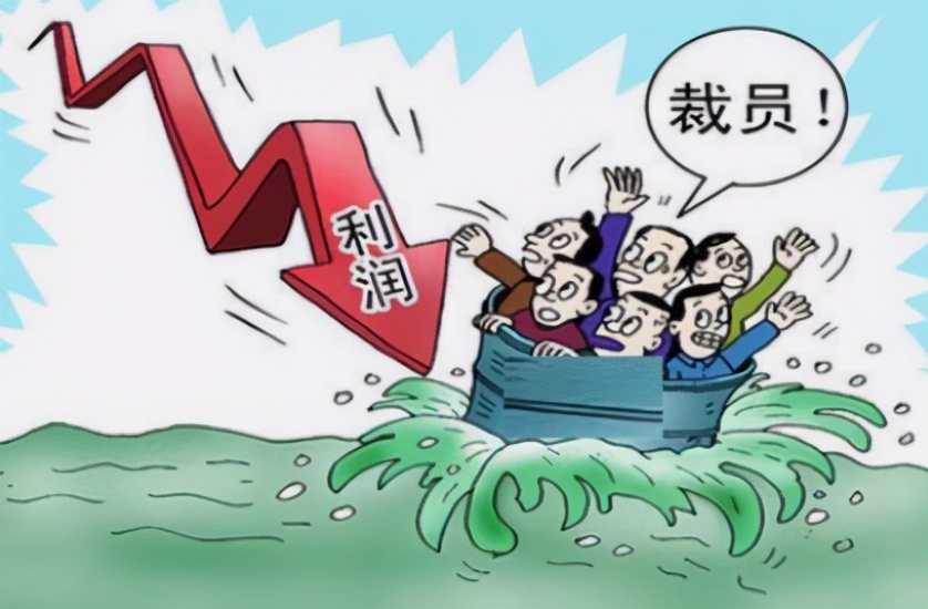 经济性裁员想裁就裁？双倍赔偿金