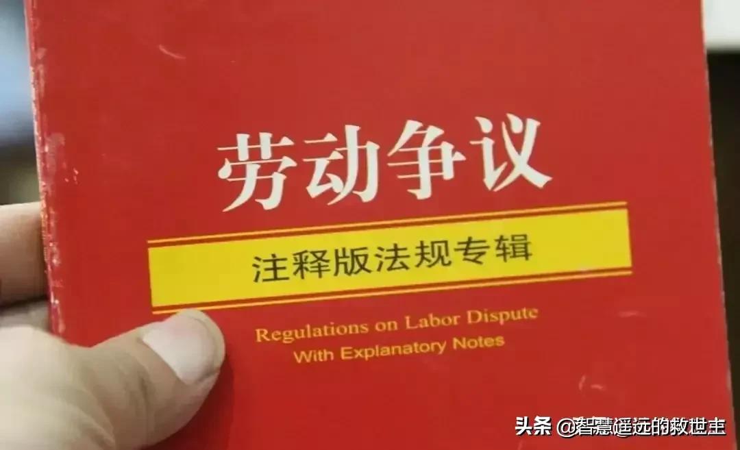 劳动者经济补偿怎么计算？