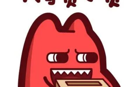 服务费包括哪些内容及总服务费的内容