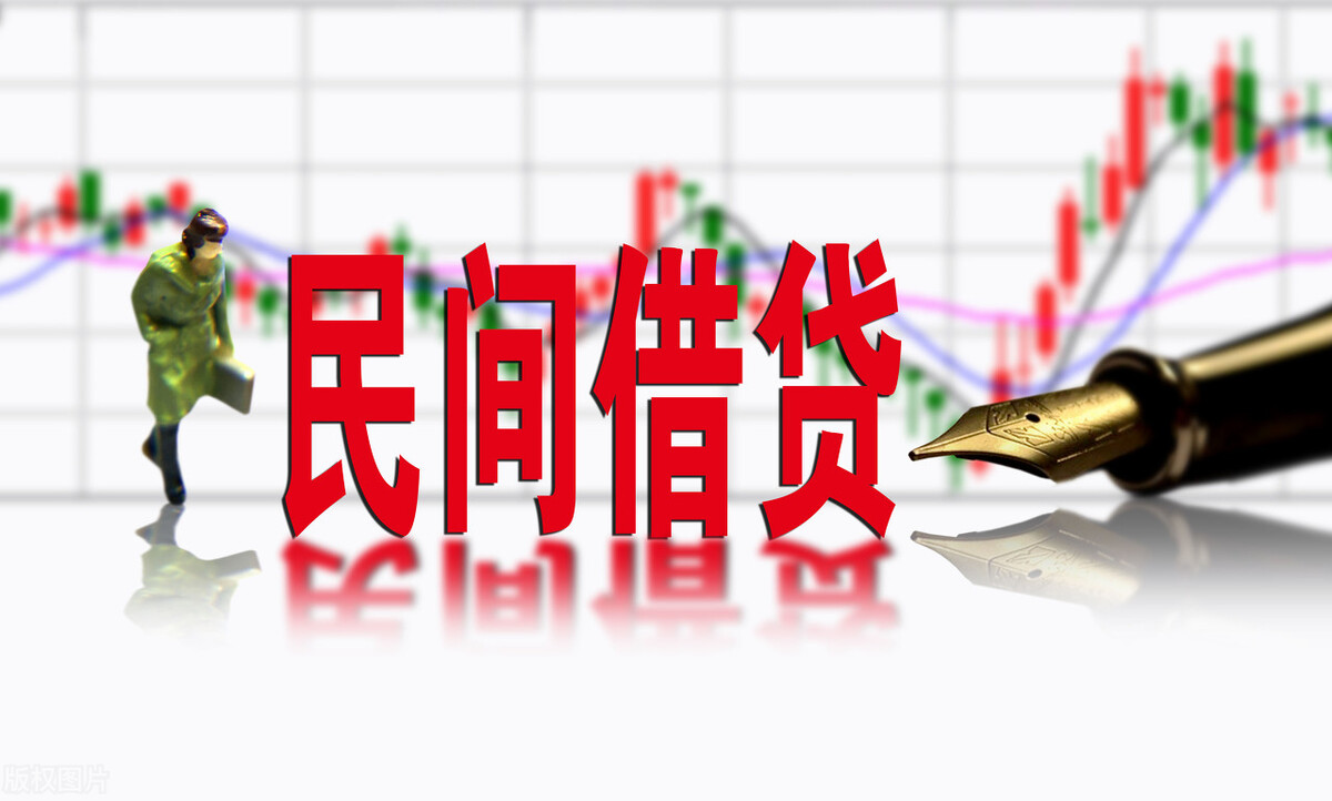 分享@吴某同事与朋友与唐某民间借贷纠纷，民事判决书