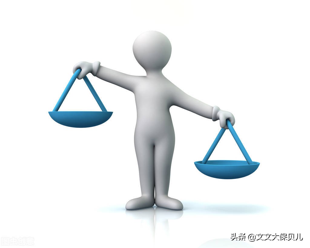 什么是雇主责任险？