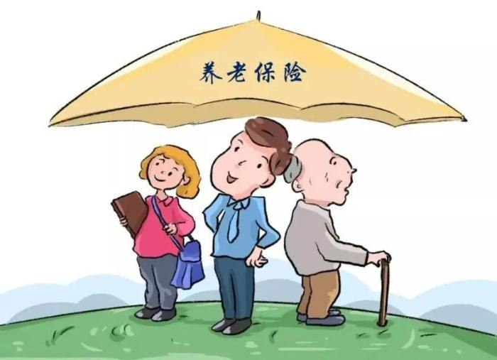 「养老保险政策解读（二）」参加城乡居民基本养老保险退休后待遇有多少？