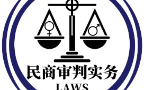 刑事立案量刑最新标准（2022更新）
