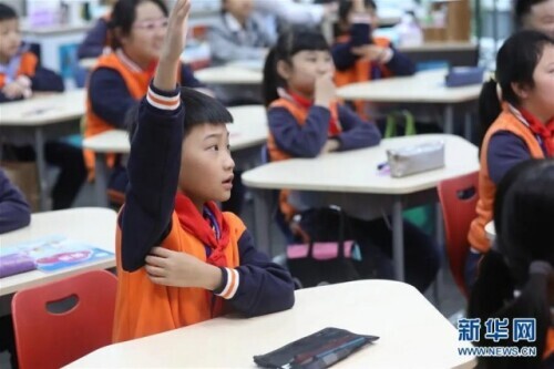 教师体罚学生被处治安拘留,法院:撤销行政处罚