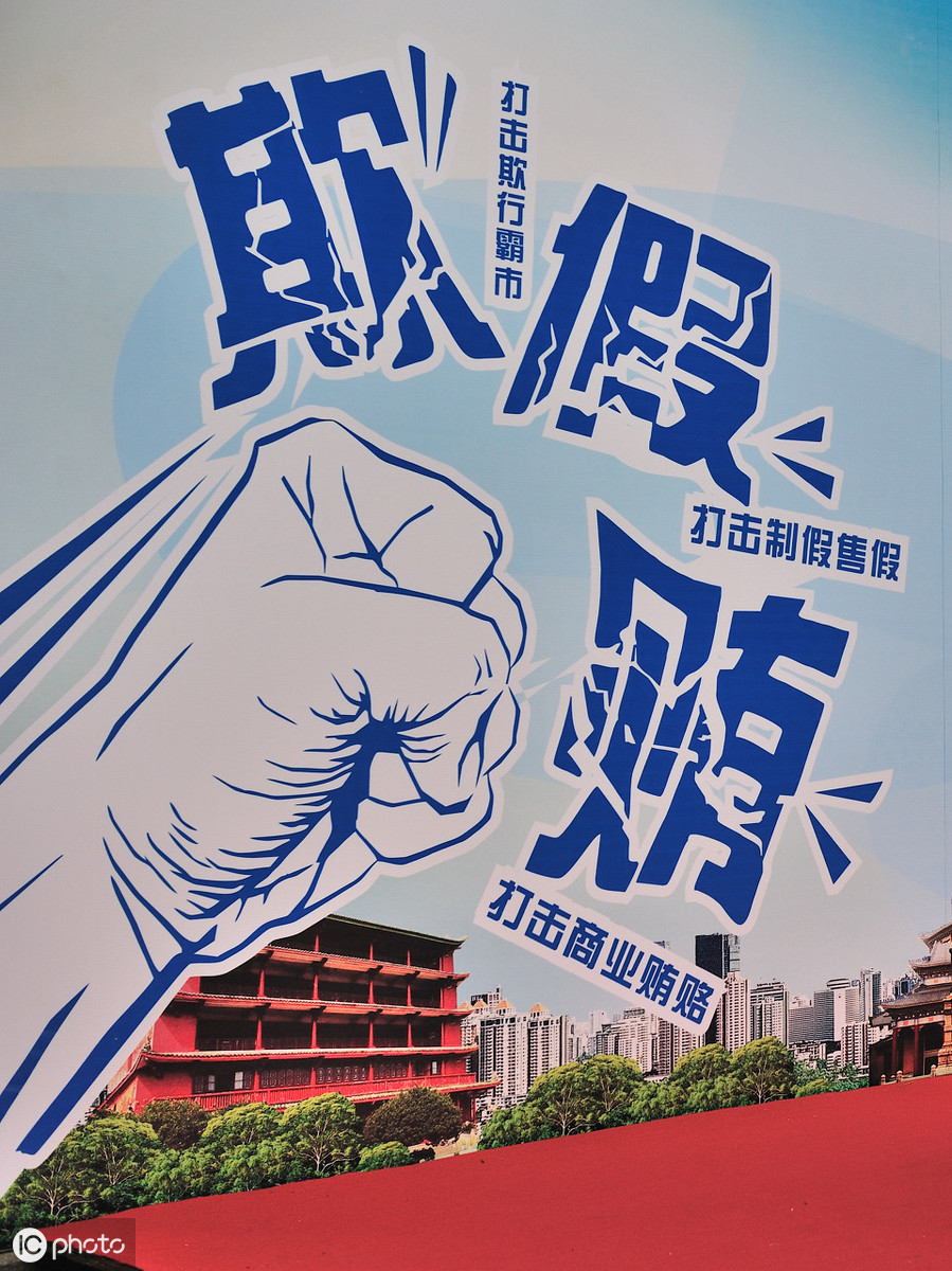 介绍贿赂罪和行贿罪的区别有哪些？