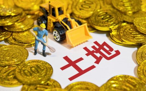 抵押权和质权的区别及抵押合同无效的法律规定