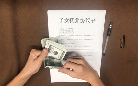 孩子抚养权变更协议书模板及自愿变更抚养权的手续