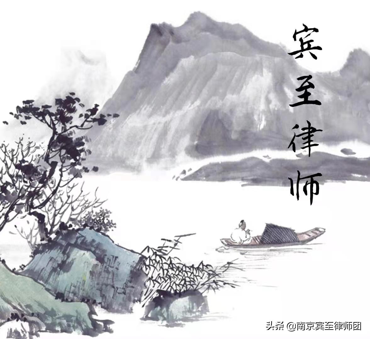 房屋租赁合同（有利出租房）