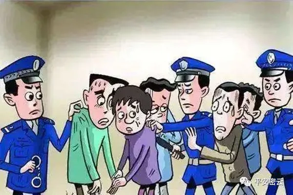 假结婚为落户，5人被密云分局依法刑事拘留！