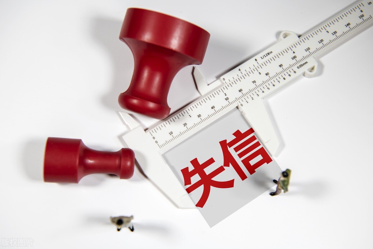 签订时，合同主体的常见风险