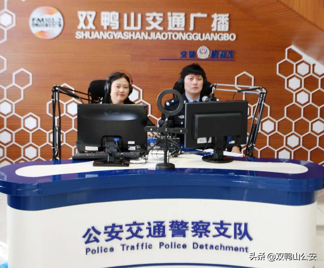 驾驶证记分新规定4月1日起实施