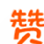 交通事故责任划分如何赔偿？主责、次责谁赔谁，别再被忽悠了