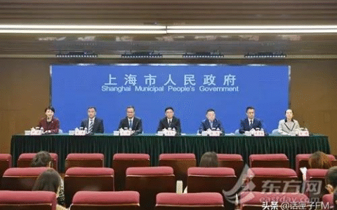 上海公租房申请流程怎么走及上海如何申请公租房及条件