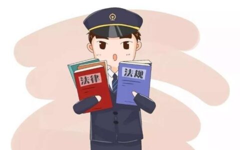 告知函是否有法律效力及催款告知函的法律效力