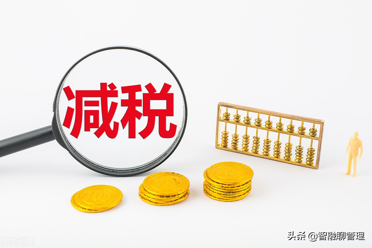 个人取得一次性奖金，是单独计税还是合并计税？
