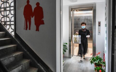 加梯福利来了！上海放宽公积金提取条件