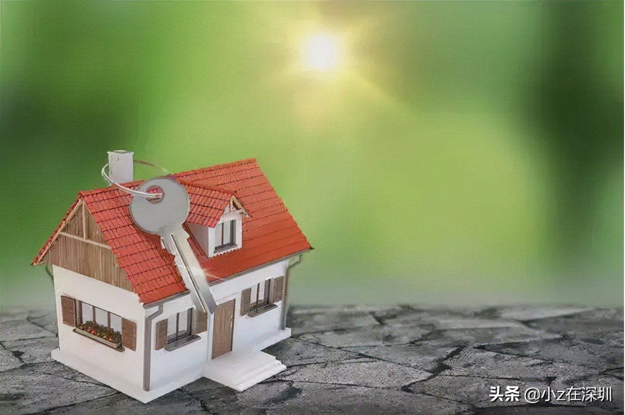 2022年深圳安居房申请条件及申请流程（攻略篇）