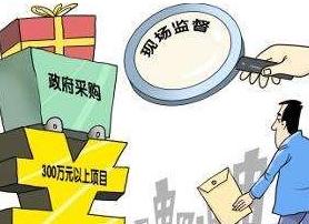 招标代理公司是怎么收费的？