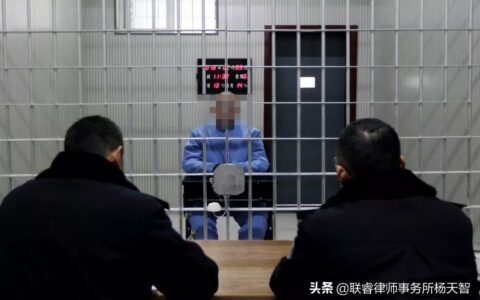 行政拘留和刑事拘留有什么区别及行政拘留对子女的影响