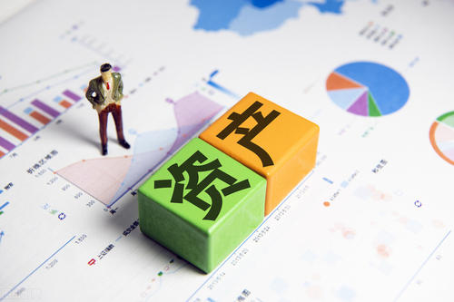 「会计分录」固定资产折旧账务处理的简便方法