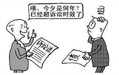 借条“过期”了,还能要回钱吗?