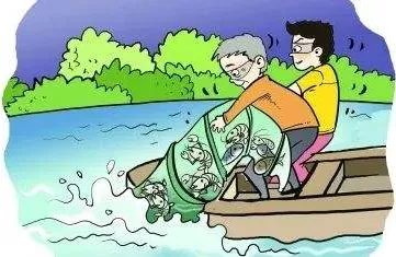 以案释法 | 禁渔期违反规定进行捕捞，罚！