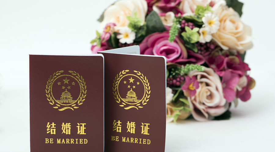 法定婚龄 | 我国法定结婚年龄怎么规定的？