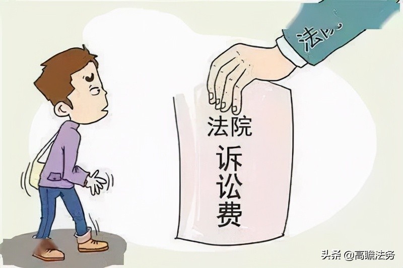 对方欠钱不还，打官司如何让他承担诉讼费律师费？