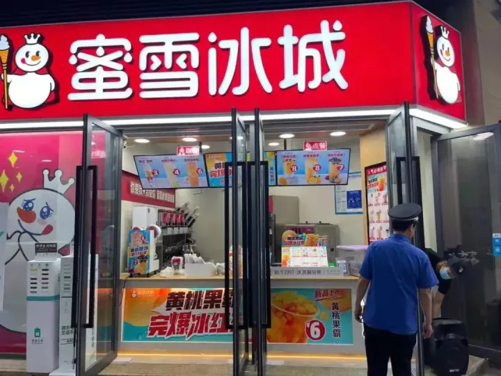严查严管噪音扰民 ，守护宜居好环境