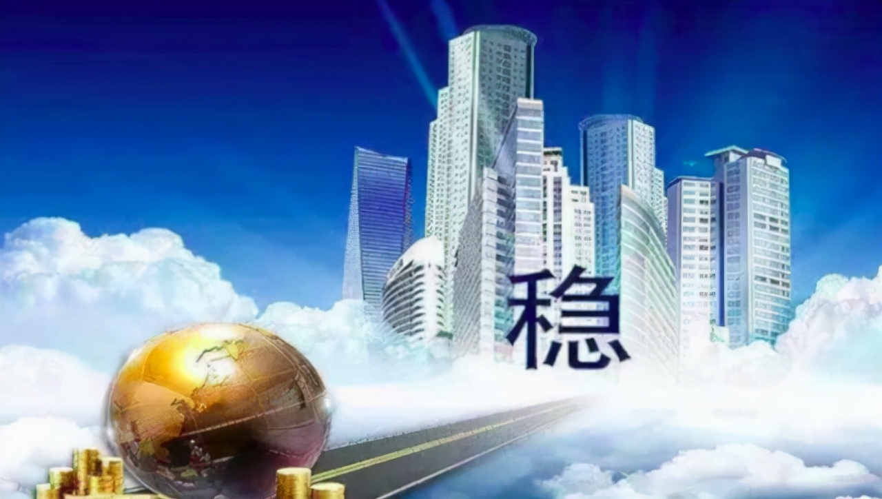 二手房首付“比例”怎么付？房证后明确几件“事”？