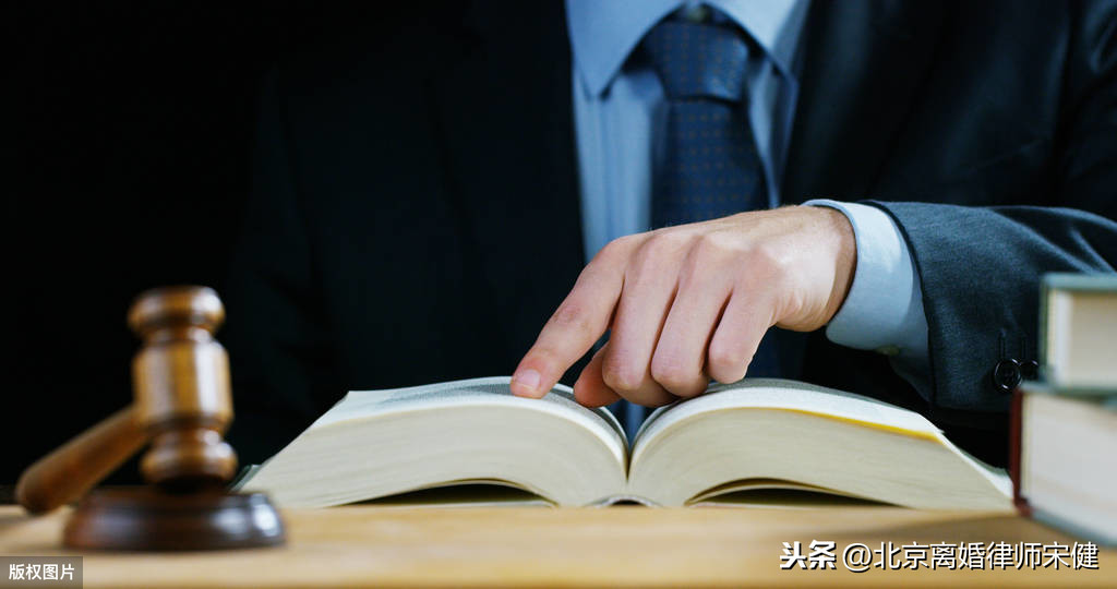 协议离婚后又签订了离婚财产分割的补充协议的效力该如何认定？