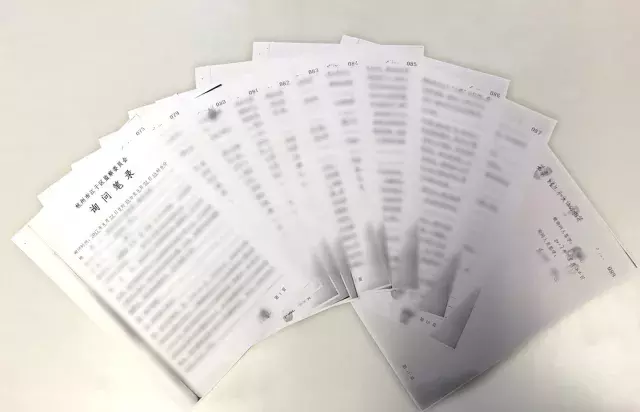 询问:认定案件事实的必备一环|监委12项调查措施③