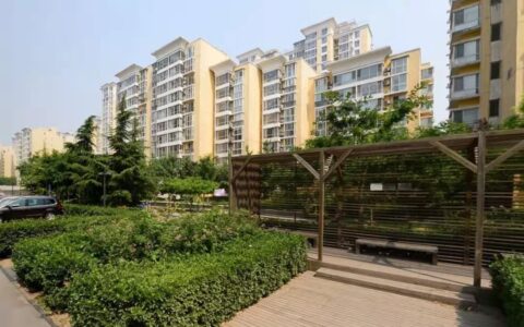 外地人在北京买房条件是什么及2025年北京买房新政策