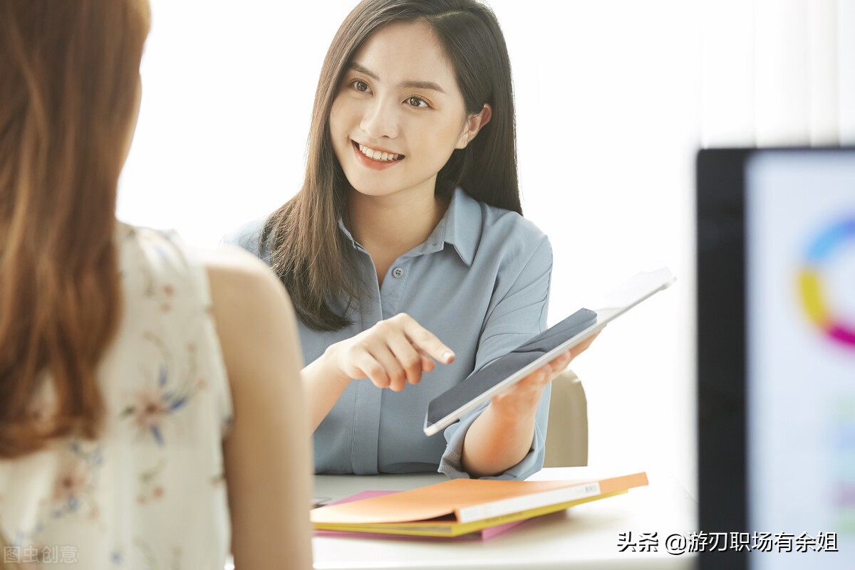 组织结构的功能与作用是什么？