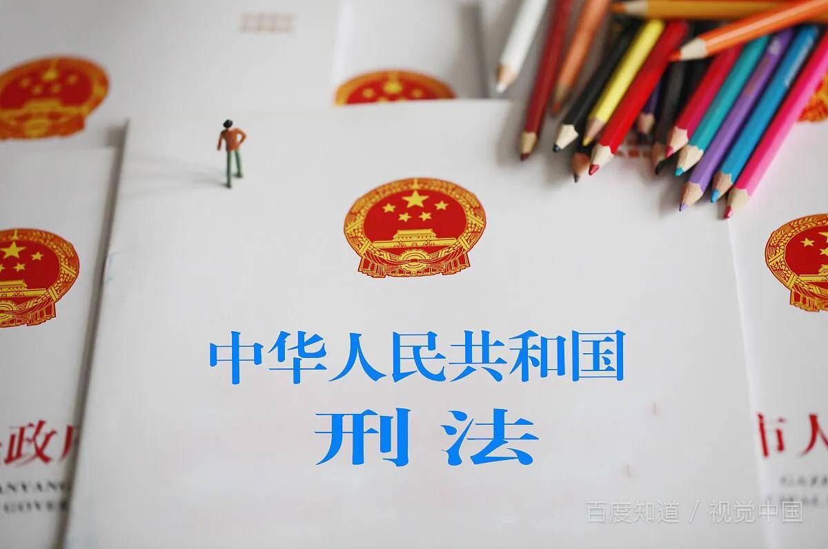 “骂人”可能会产生哪些法律风险？