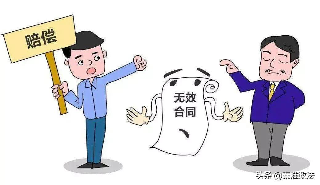 合作协议？劳动合同？二者一定要分清楚！