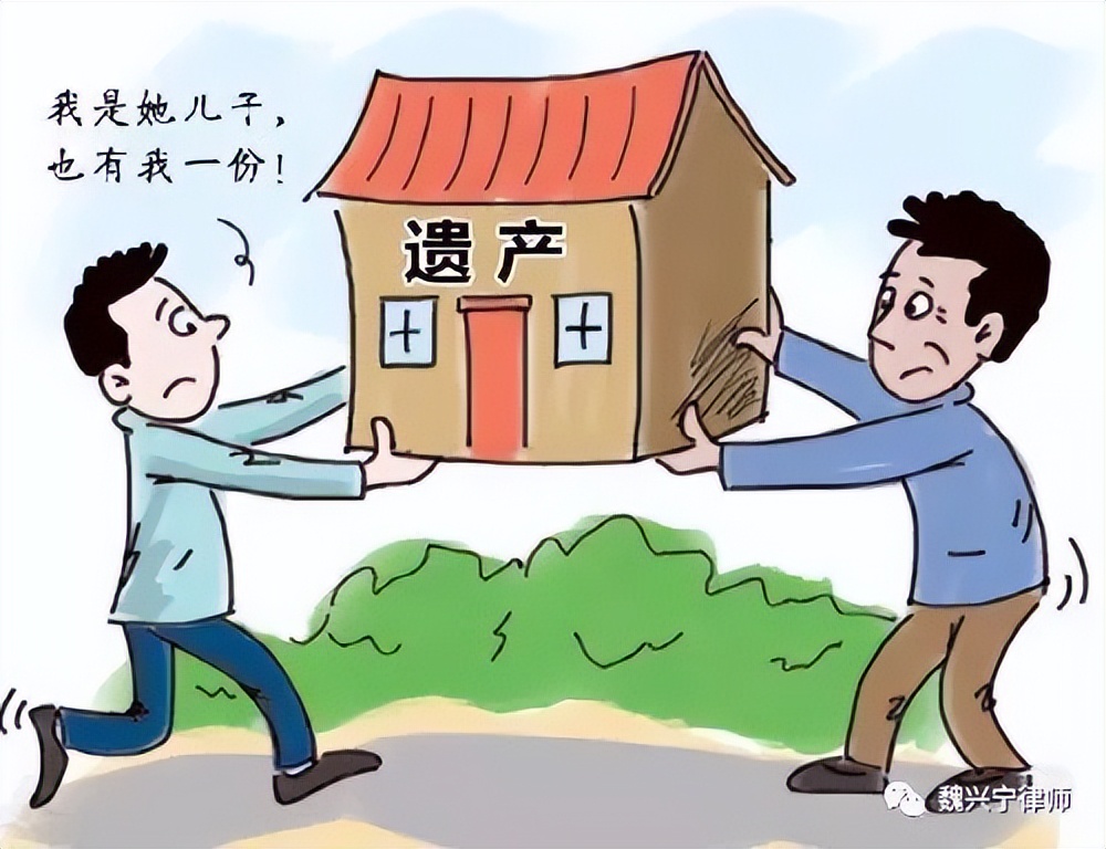 法定继承的顺序和遗产的分配，你知道吗，听听律师怎么说