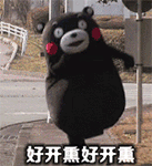 国家公布放假安排,五四青年节也有一天......