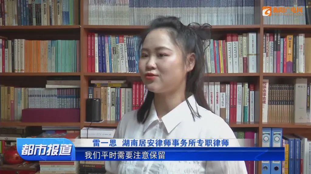 法在身边:借条也有“保质期”当心你的钱要不回