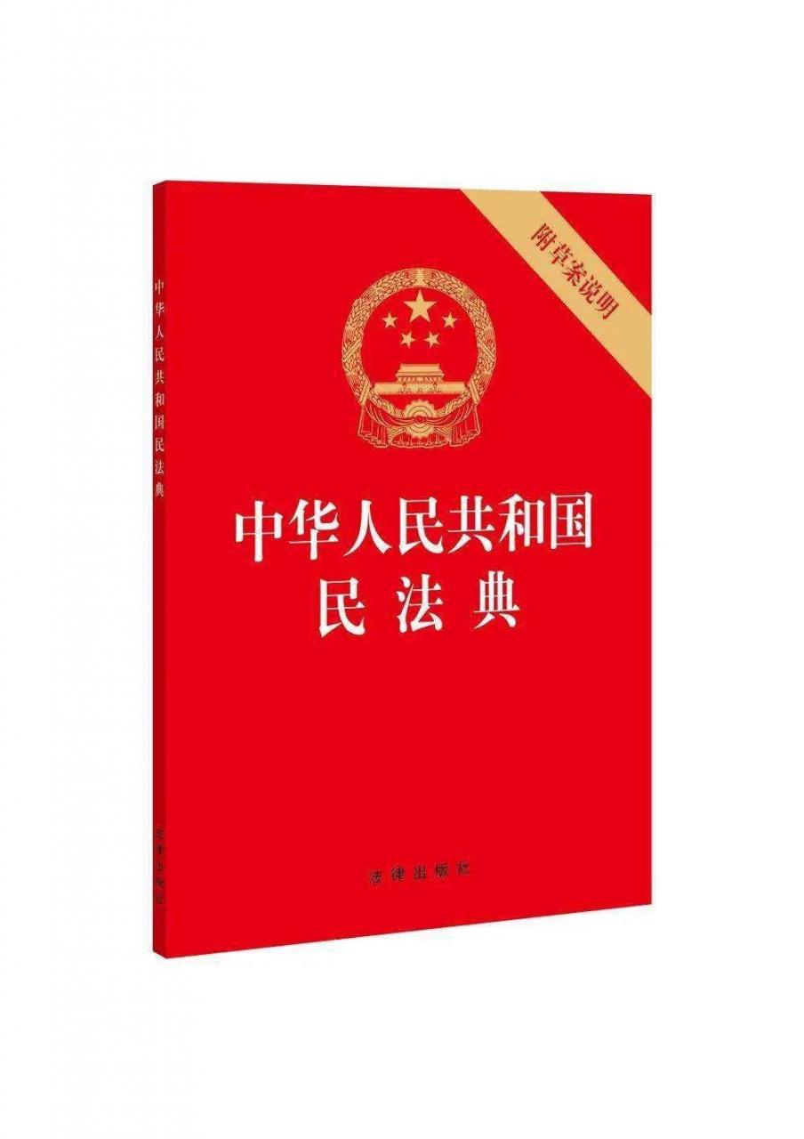 违约金有上限吗