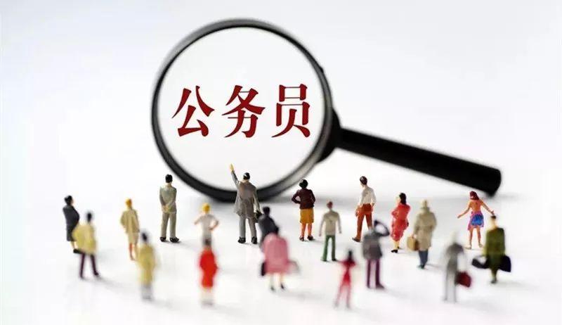 公务员辞去公职或者退休后,公务员法对其从业有何限制性规定?